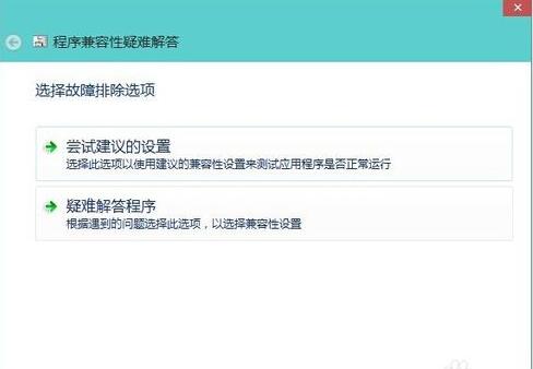 软件 软件