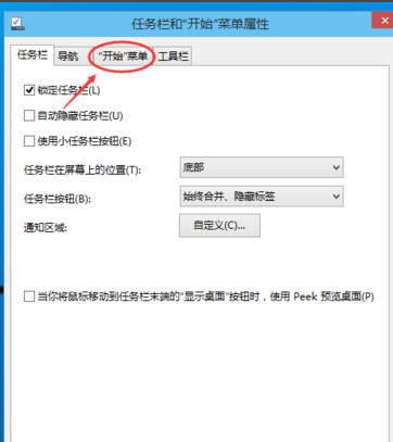 win10 win10