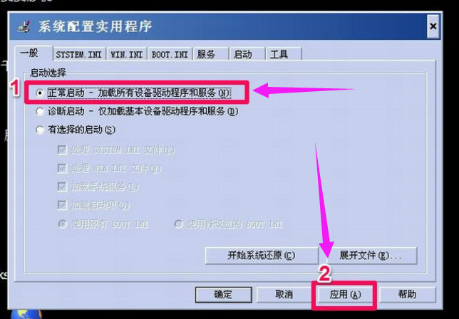 win10 win10