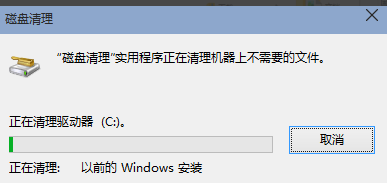win10 win10
