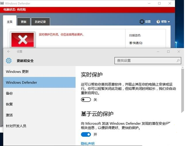 win10优化设置 win10优化设置