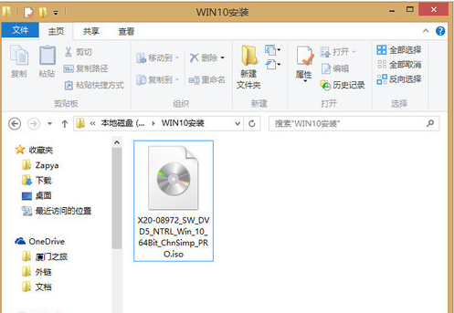 win8 win8