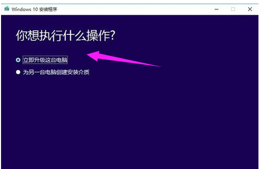 win10 win10