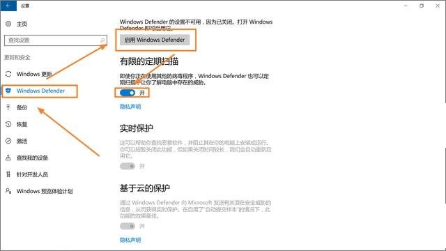 win10技巧 win10技巧