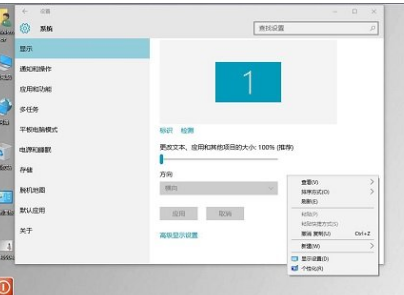 图标变小 图标变小