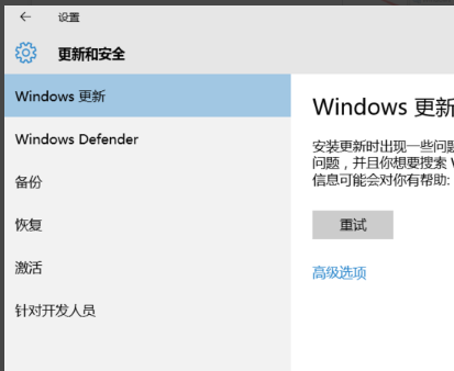 win10 win10