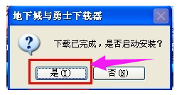 手游 手游