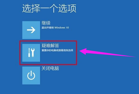 系统安全 系统安全