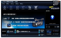 mts文件 mts文件