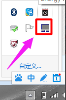 联想笔记本 联想笔记本