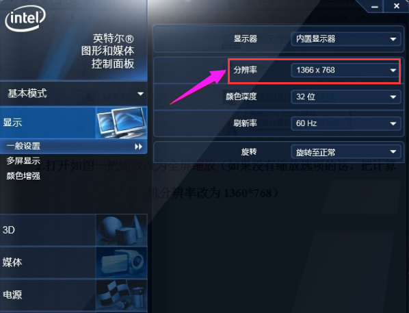 玩cf 玩cf