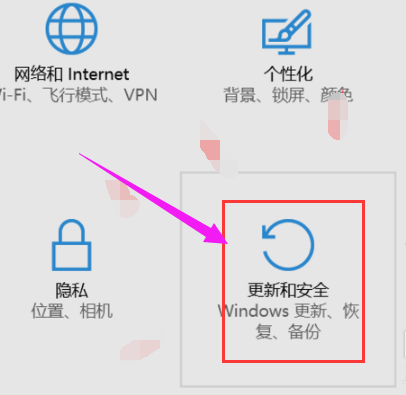 关闭系统更新 关闭系统更新