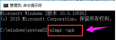 Win10 Win10