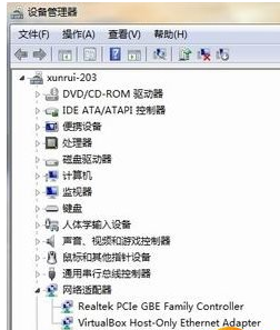 安装驱动 安装驱动