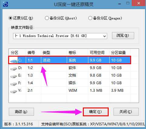 win10 win10
