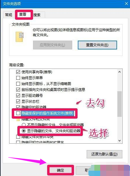 临时文件夹 临时文件夹