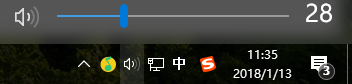 电脑 电脑