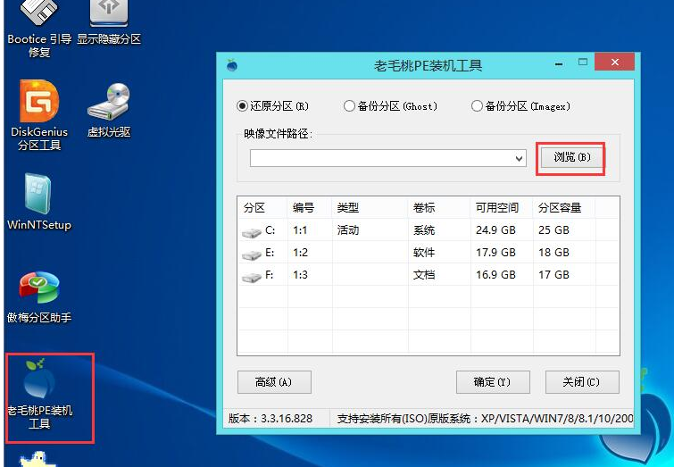 win10 win10