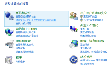 触摸板 触摸板