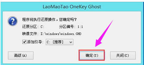 联想 联想