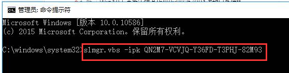 无法激活 无法激活
