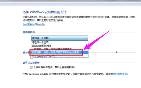 win10 win10