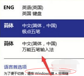 win10 win10