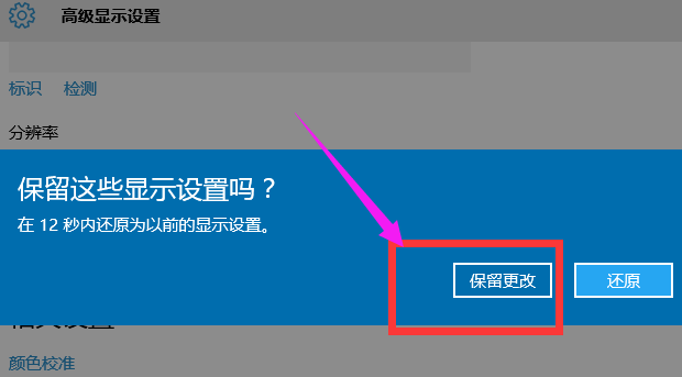 穿越火线 穿越火线
