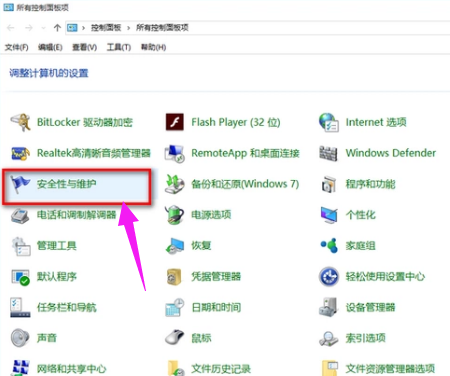 win10 win10