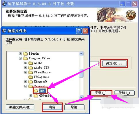 手游更新失败 手游更新失败