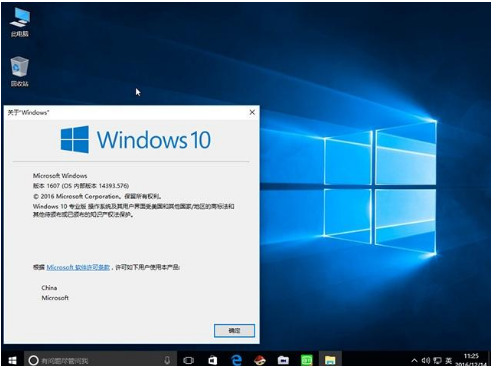 win10 win10