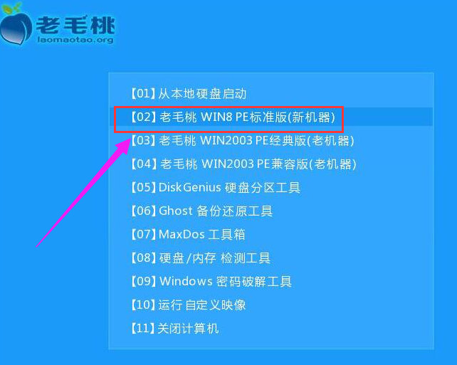 win10 win10