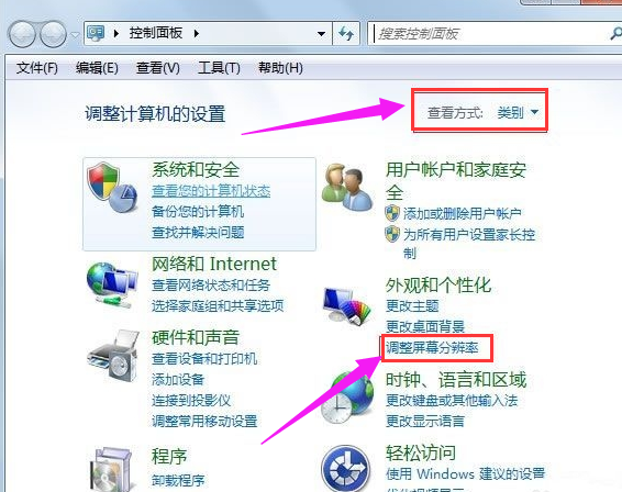 笔记本 笔记本