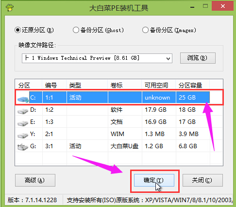 win10 win10
