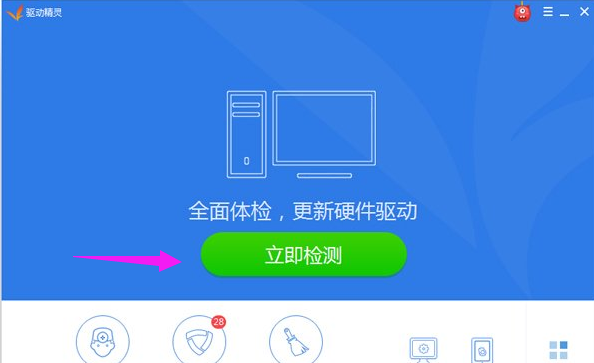 笔记本 笔记本