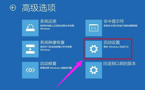 安全模式 安全模式