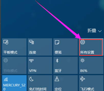 系统更新 系统更新
