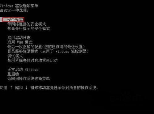 win10 lol 黑屏 win10 lol 黑屏