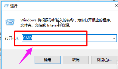 系统文件 系统文件