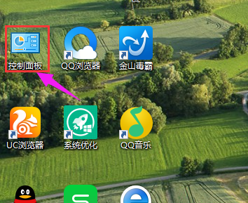 防火墙 防火墙