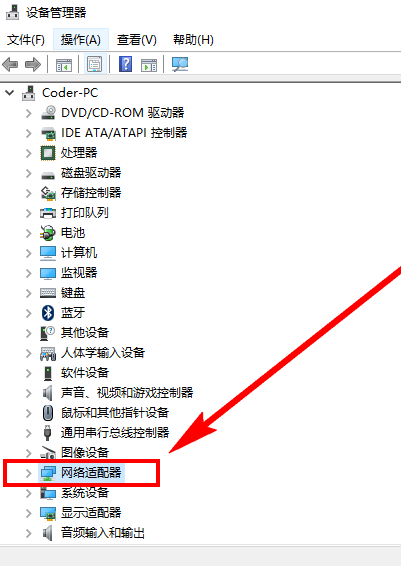 网卡 网卡