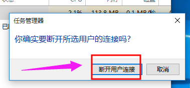 win10 win10