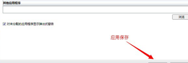 双显卡 双显卡