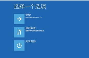 系统蓝屏 系统蓝屏