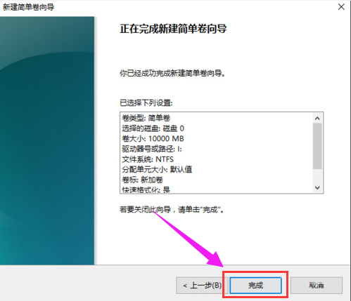 win10 win10
