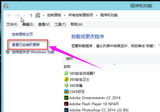 win10 win10