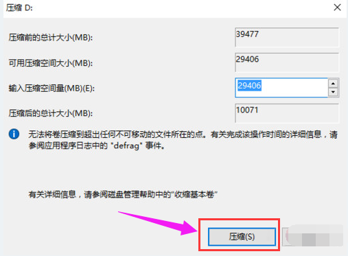 win10 win10