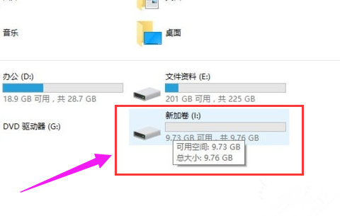 系统分区 系统分区