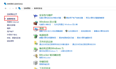 桌面 桌面