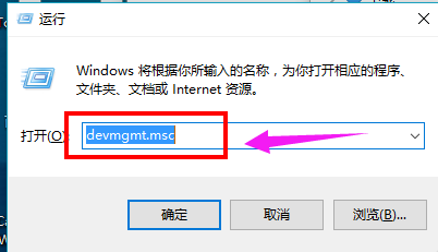 网卡 网卡